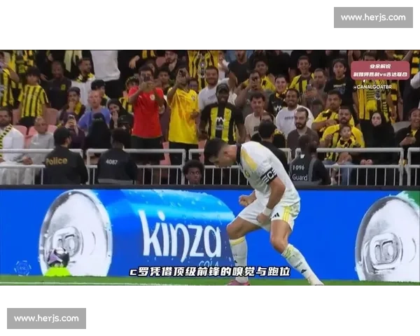 6 连胜 + 21 球仅失 2 球!利雅得胜利今年能夺冠吗? 6 连胜 + 21 球仅失 2 球!利雅得胜利今年能夺冠吗?