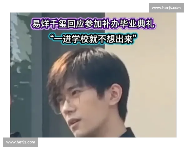 易烊千玺中戏补典礼：终于填了青春的 “缺口”