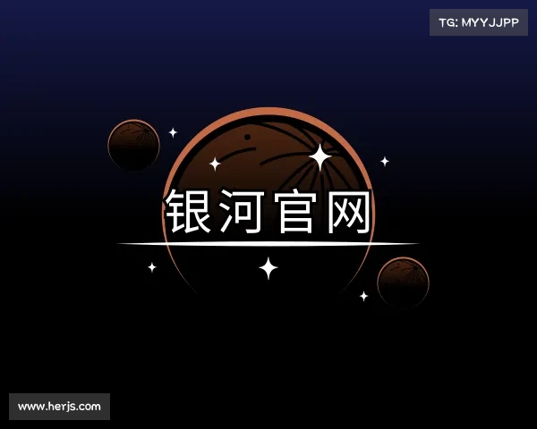 关于&#x94f6;&#x6cb3;&#x5b98;&#x7f51;